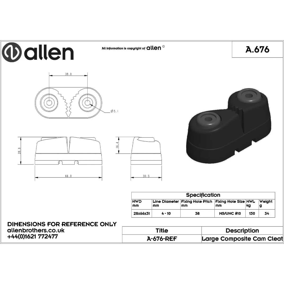 Allen Medium Allenite Cam Cleat