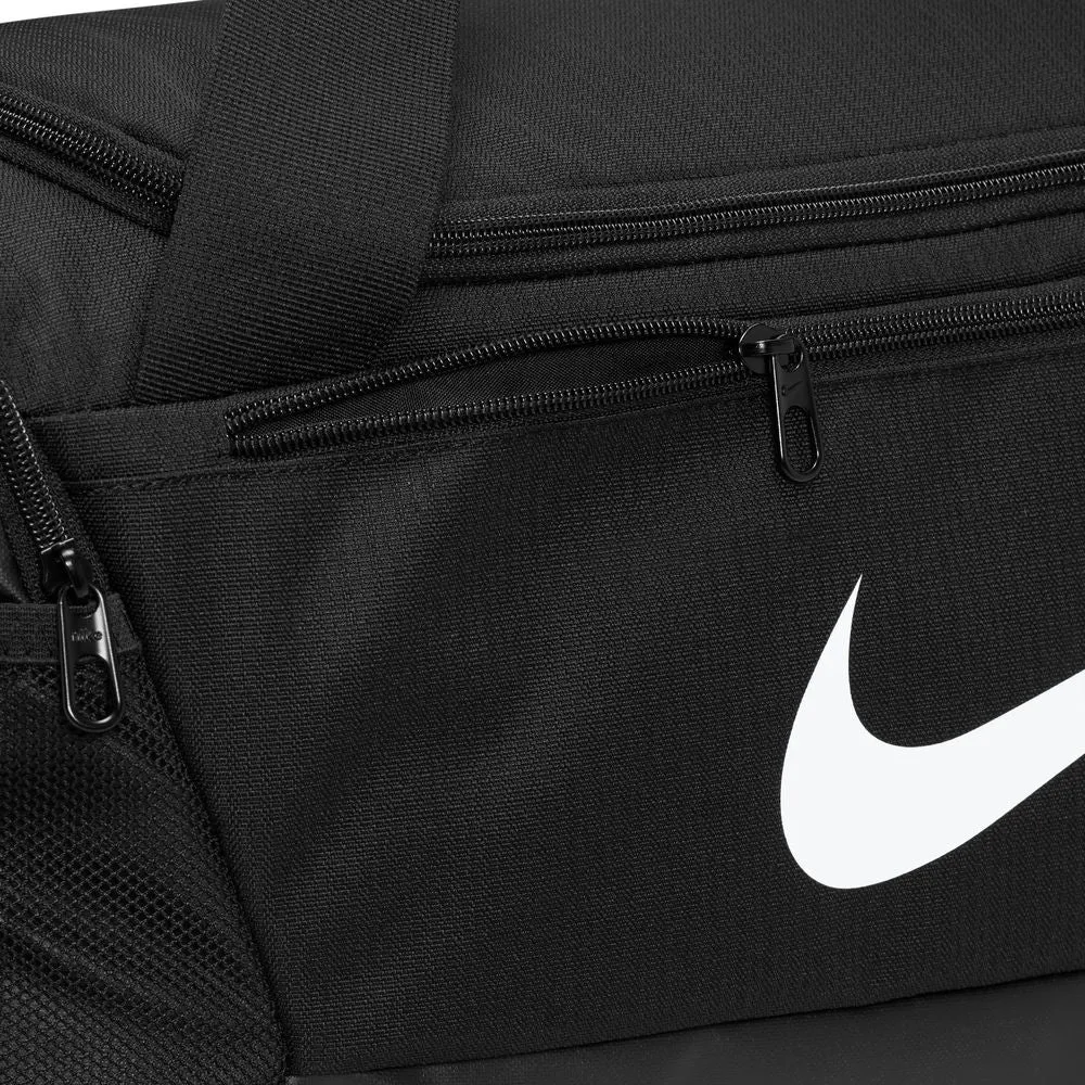 Nike Brasilia 9.5 Small Training Duffle Bag