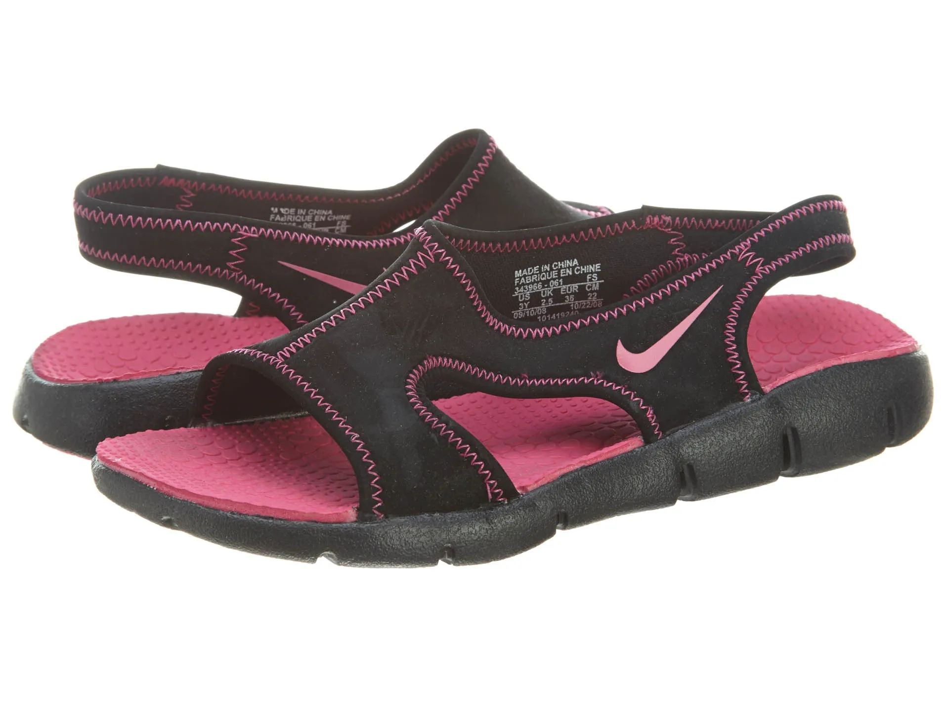 NIKE SUNRAY 9 (GS/PS) STYLE # 343966