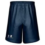 Under Armour Men's Loose Gear Shorts