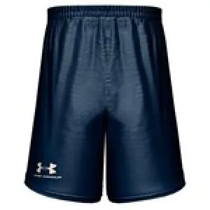 Under Armour Men's Loose Gear Shorts